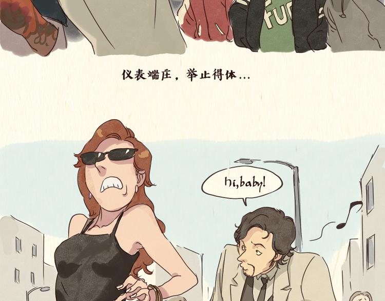 铲屎官10