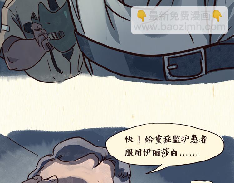 戒猫20