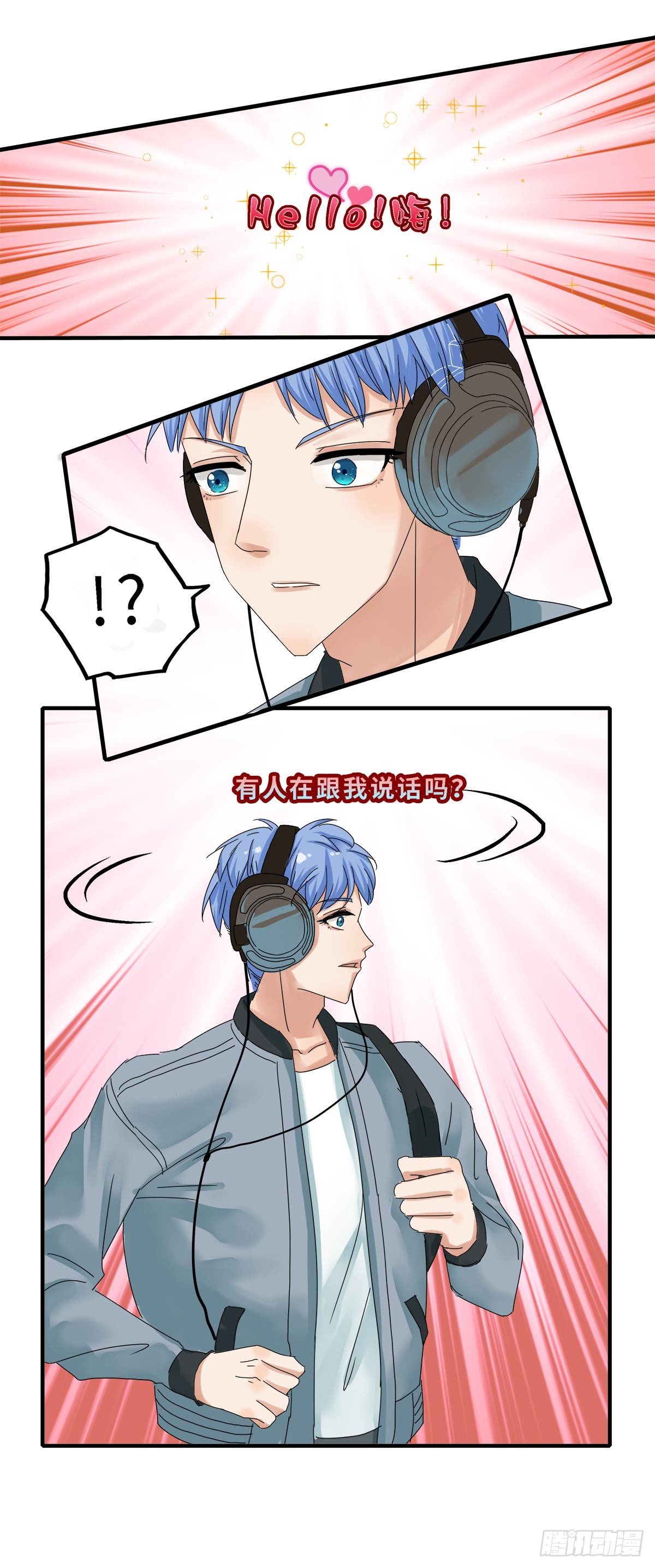 过去现在未来20