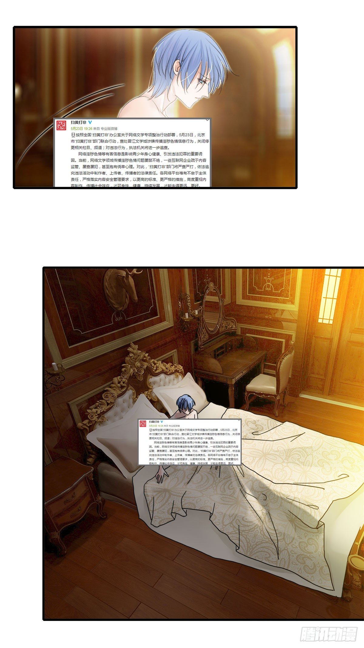 相见10