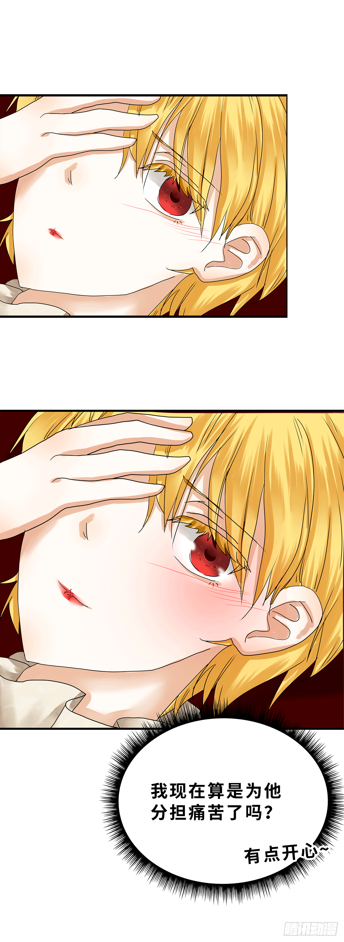 再见10