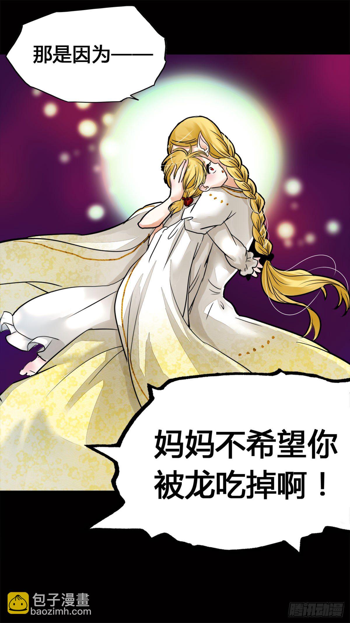 婚礼6