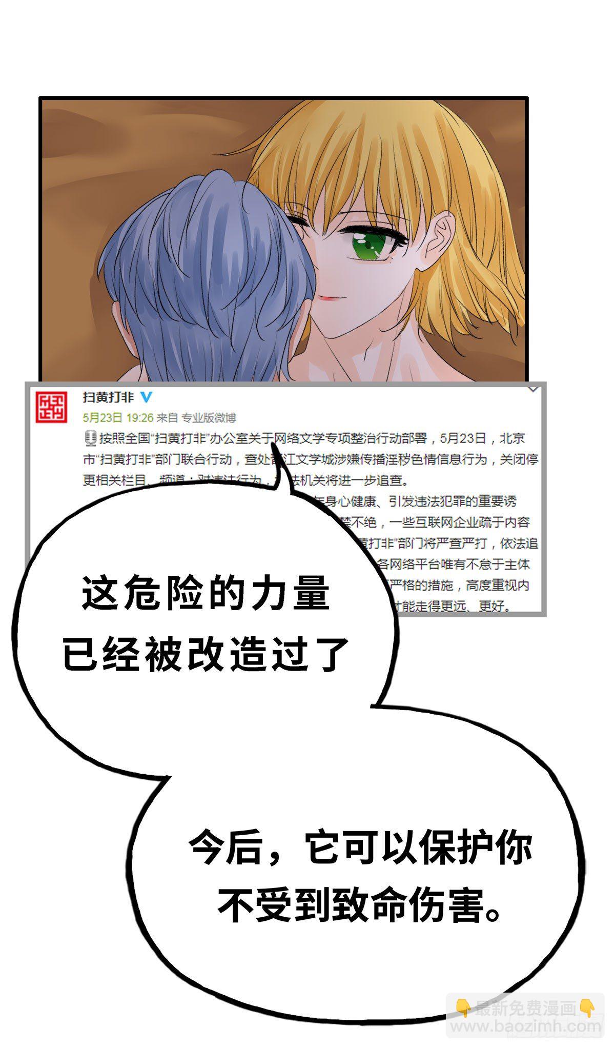 过去现在未来8