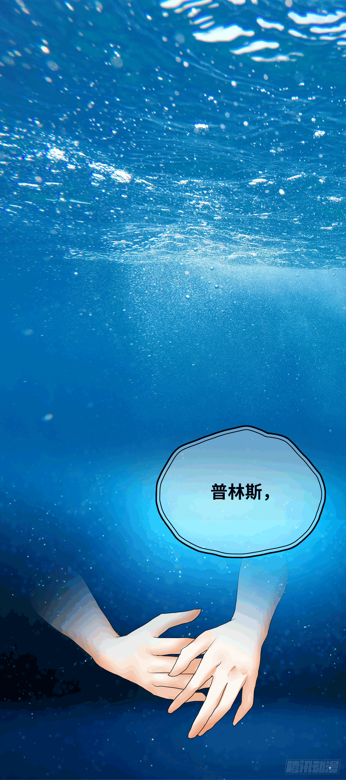 相见0
