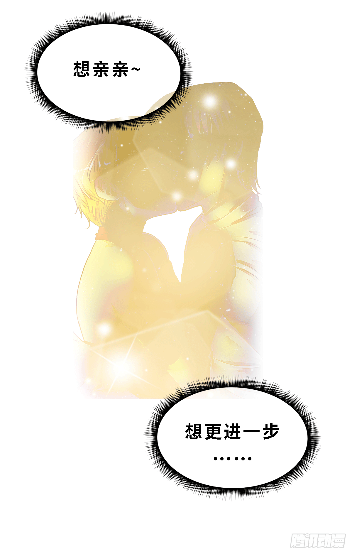 再见14