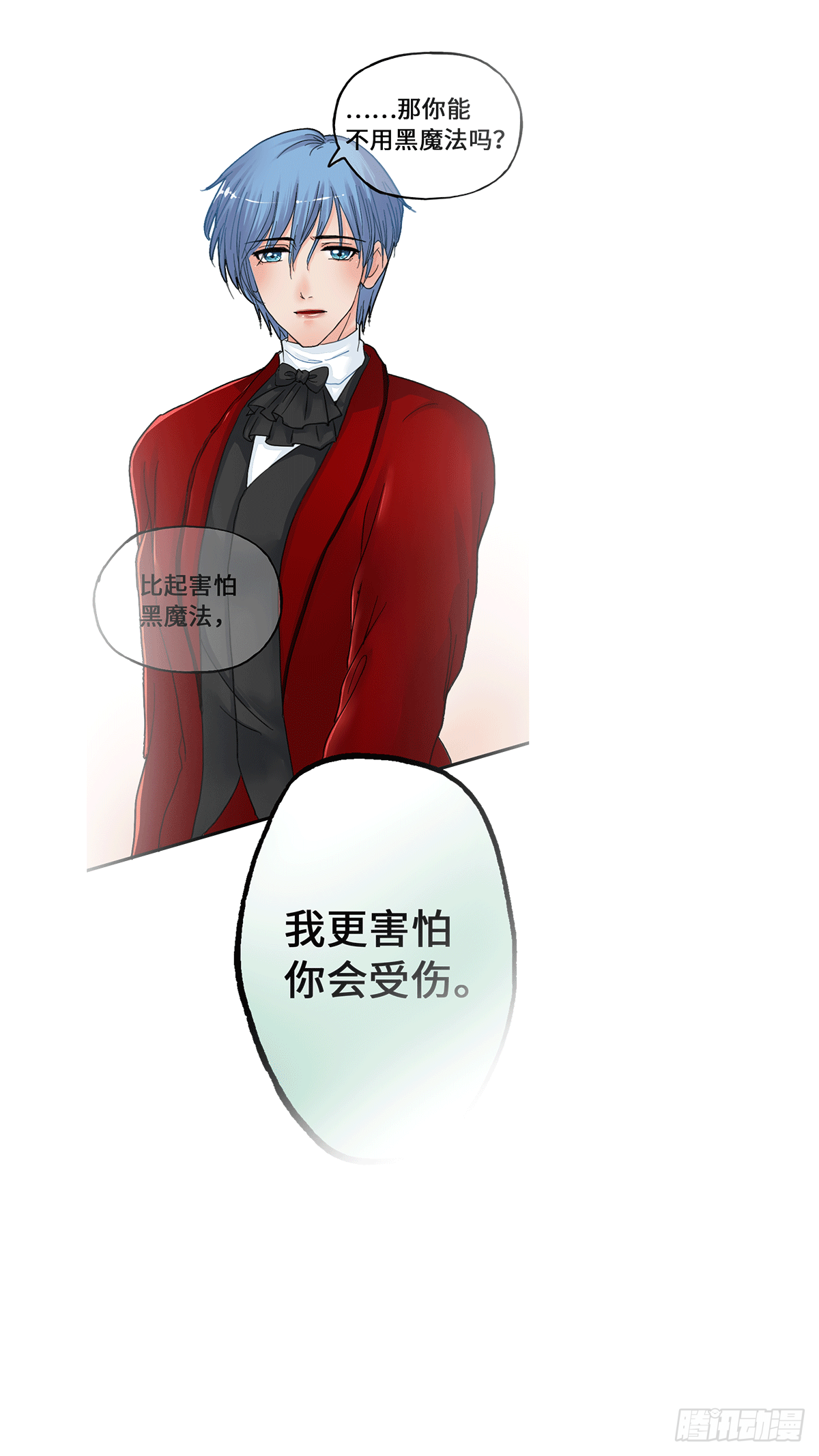 再见9