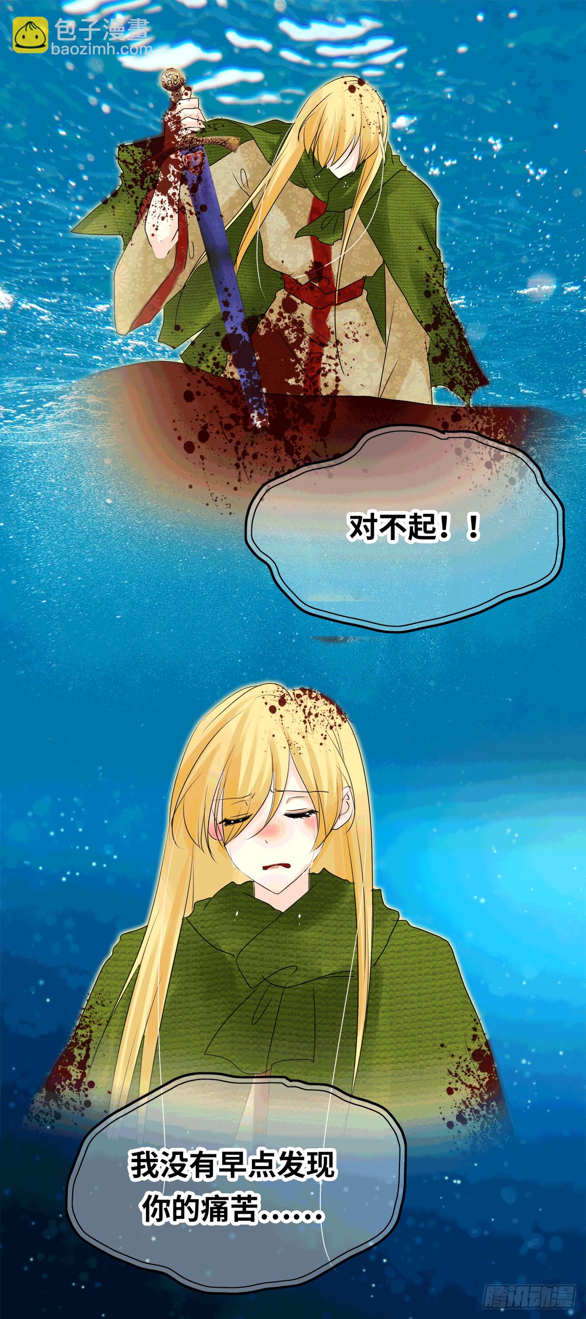 相见4