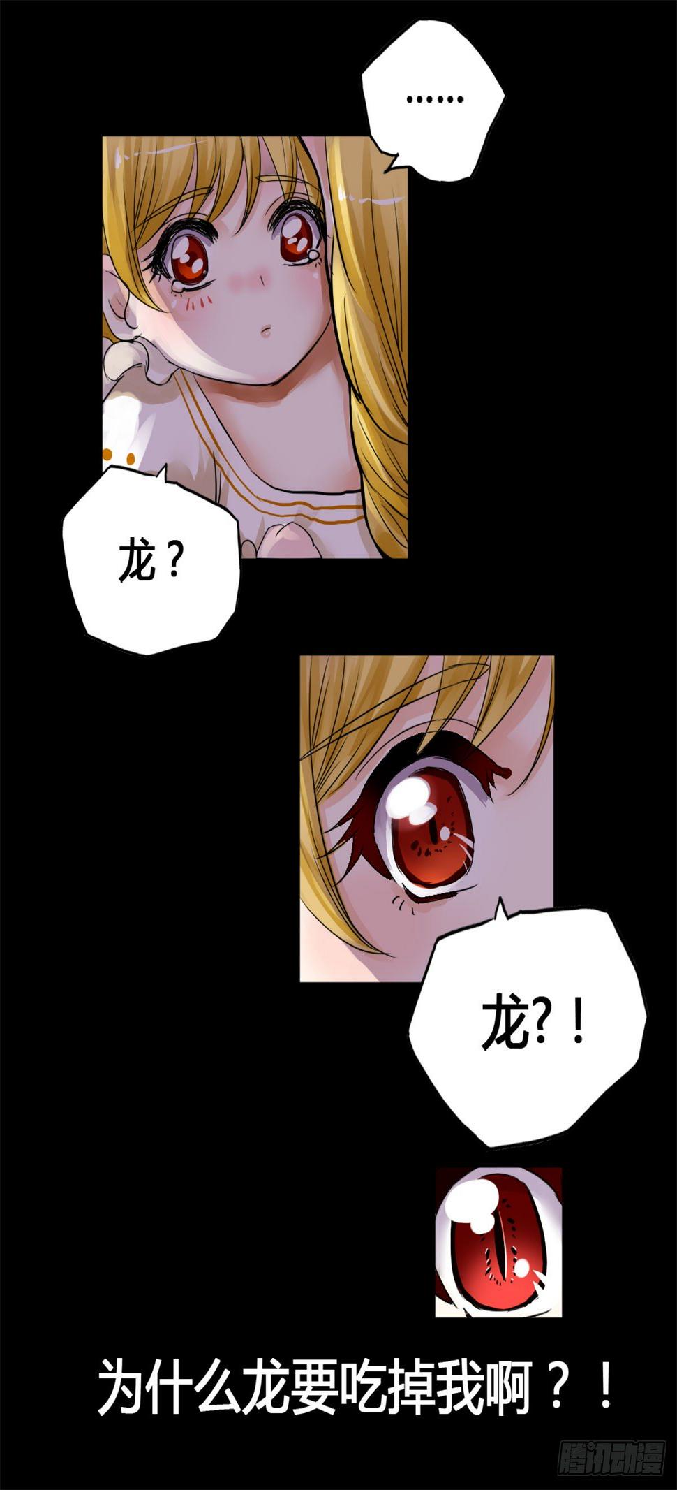 婚礼7