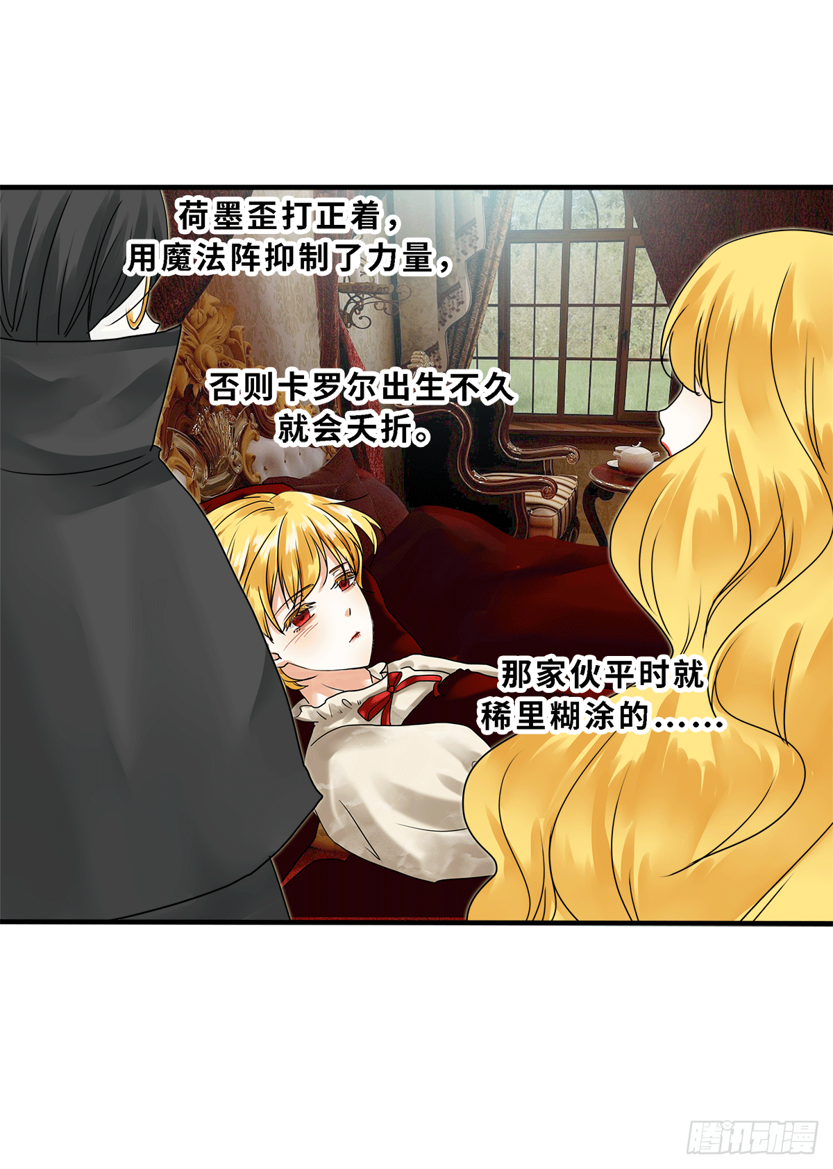 再见4
