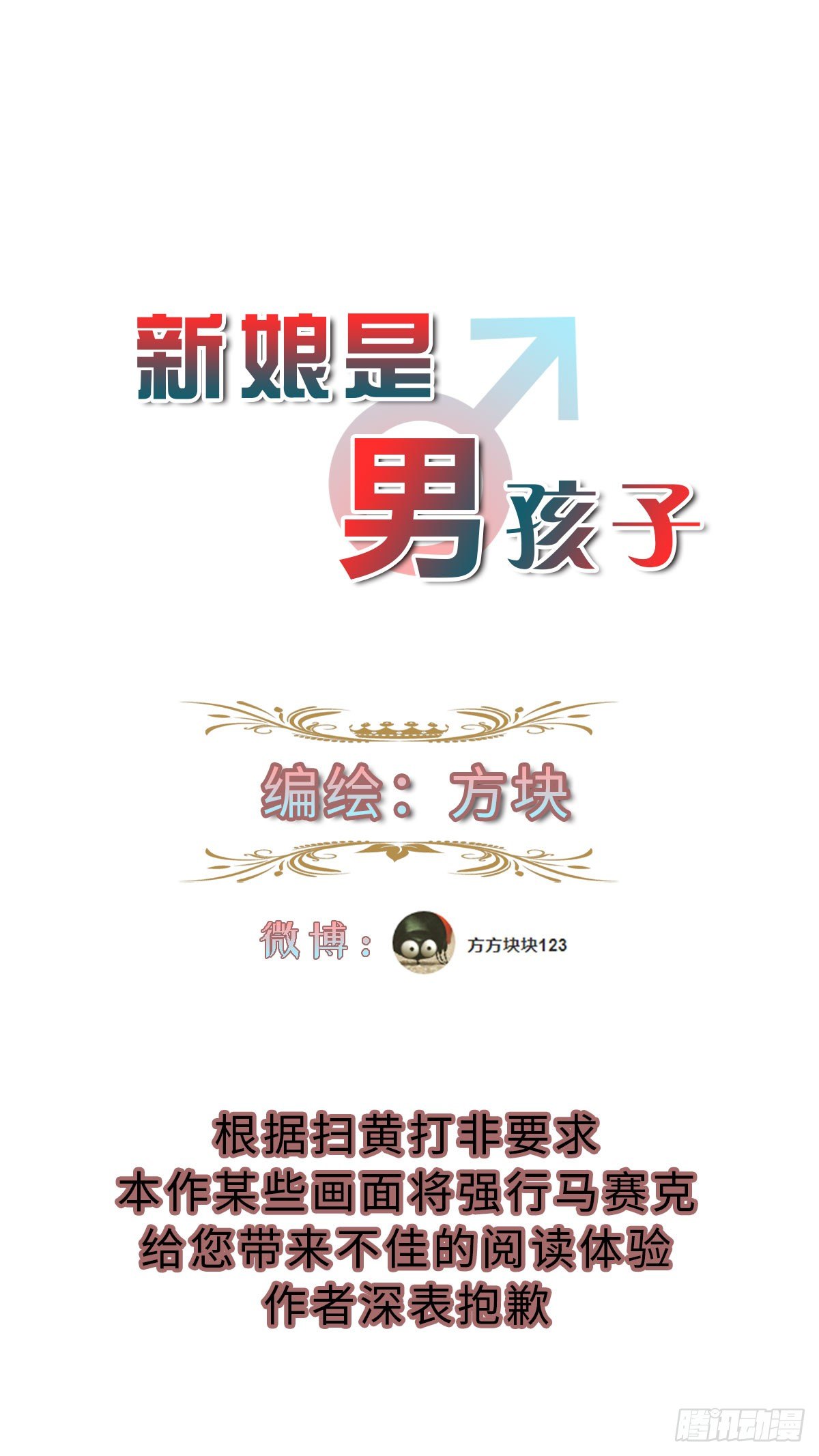 银龙与红龙0