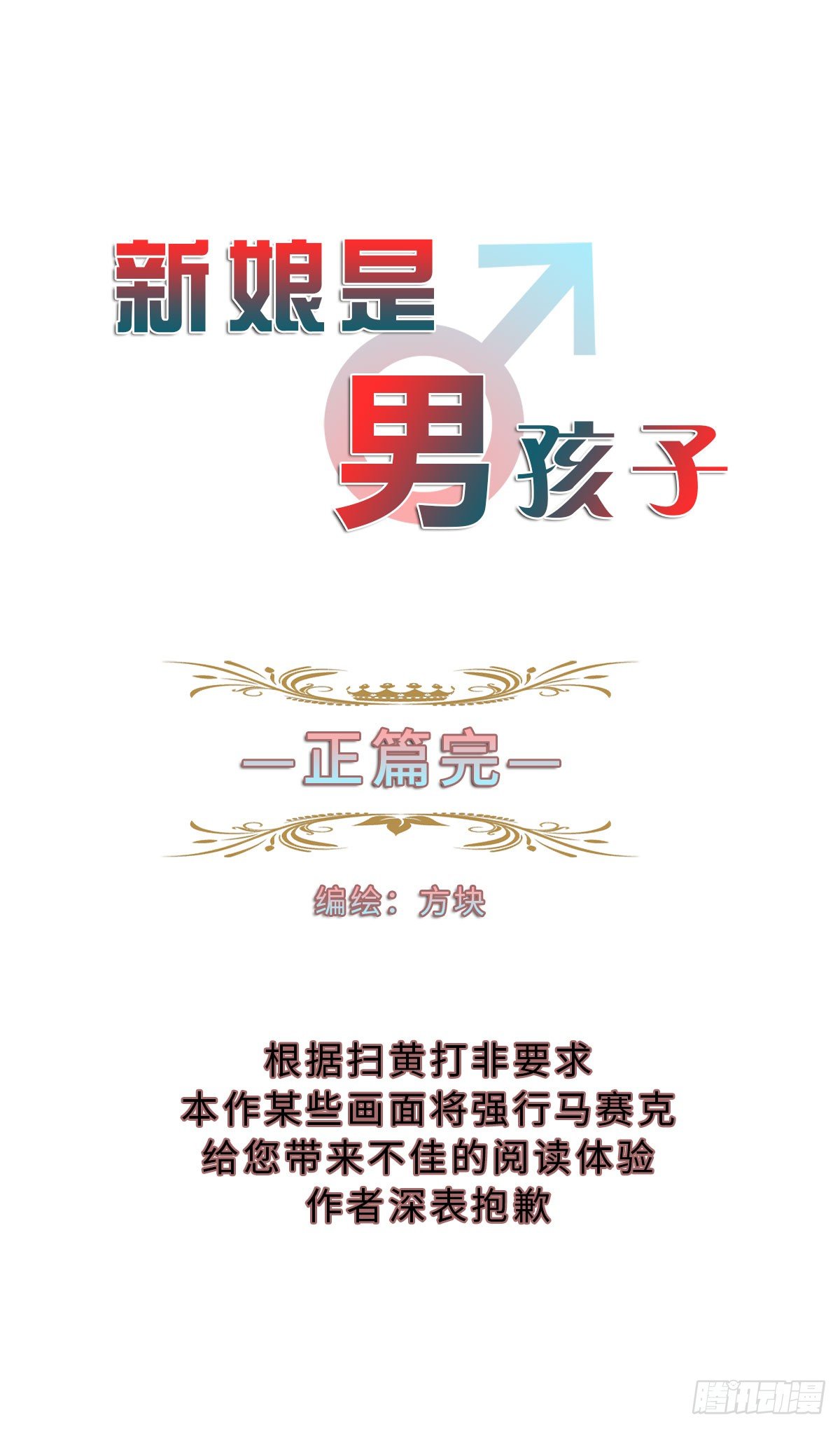 过去现在未来25
