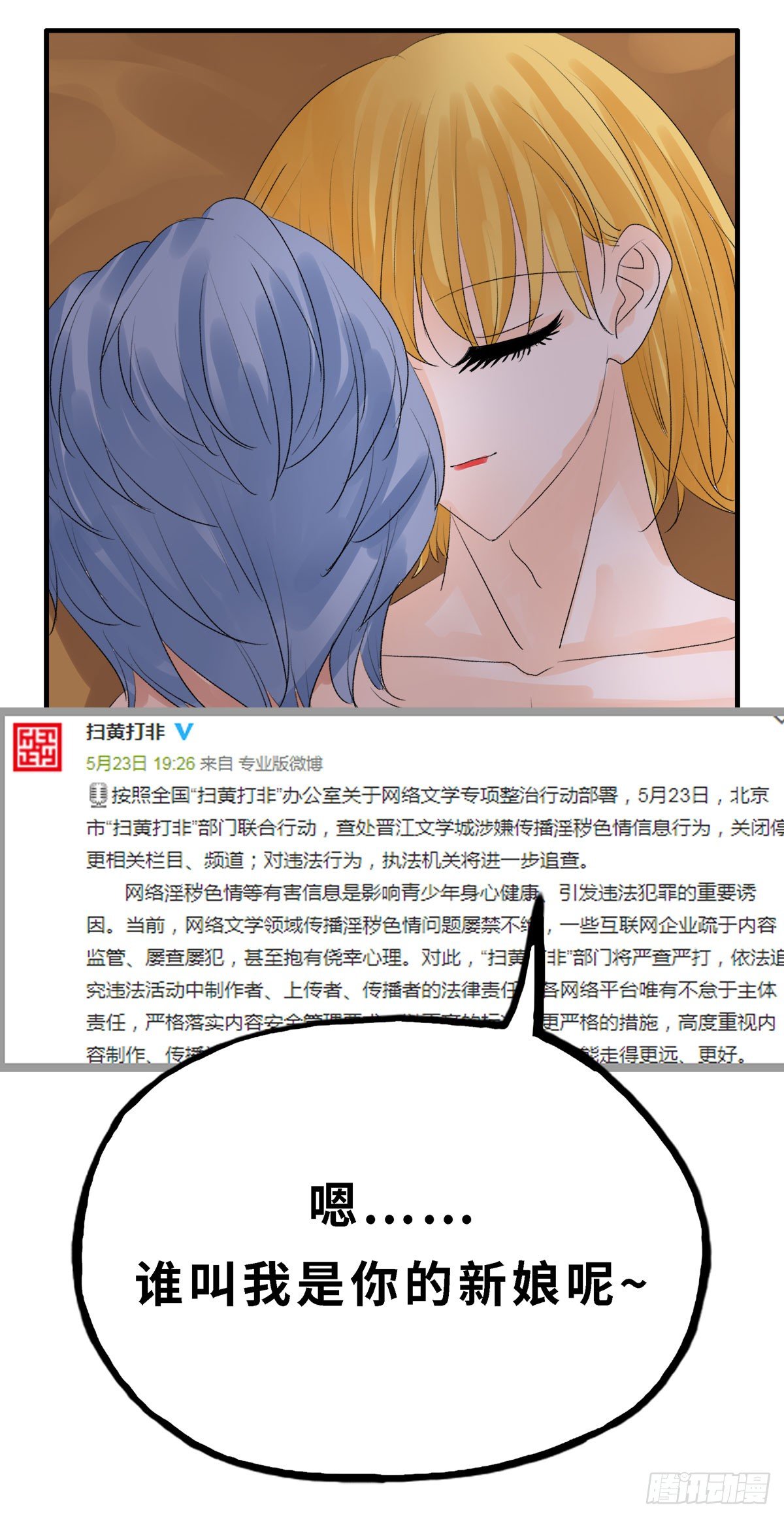 过去现在未来9
