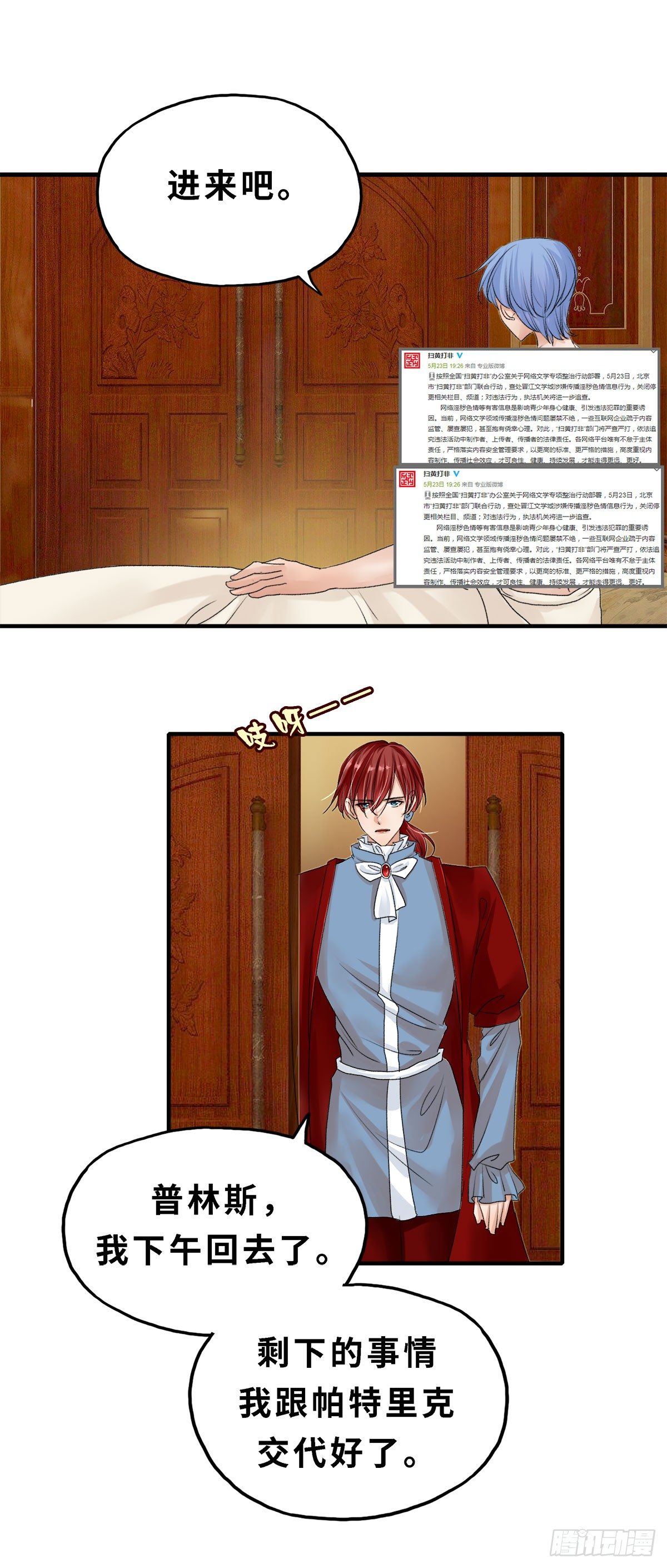 相见15