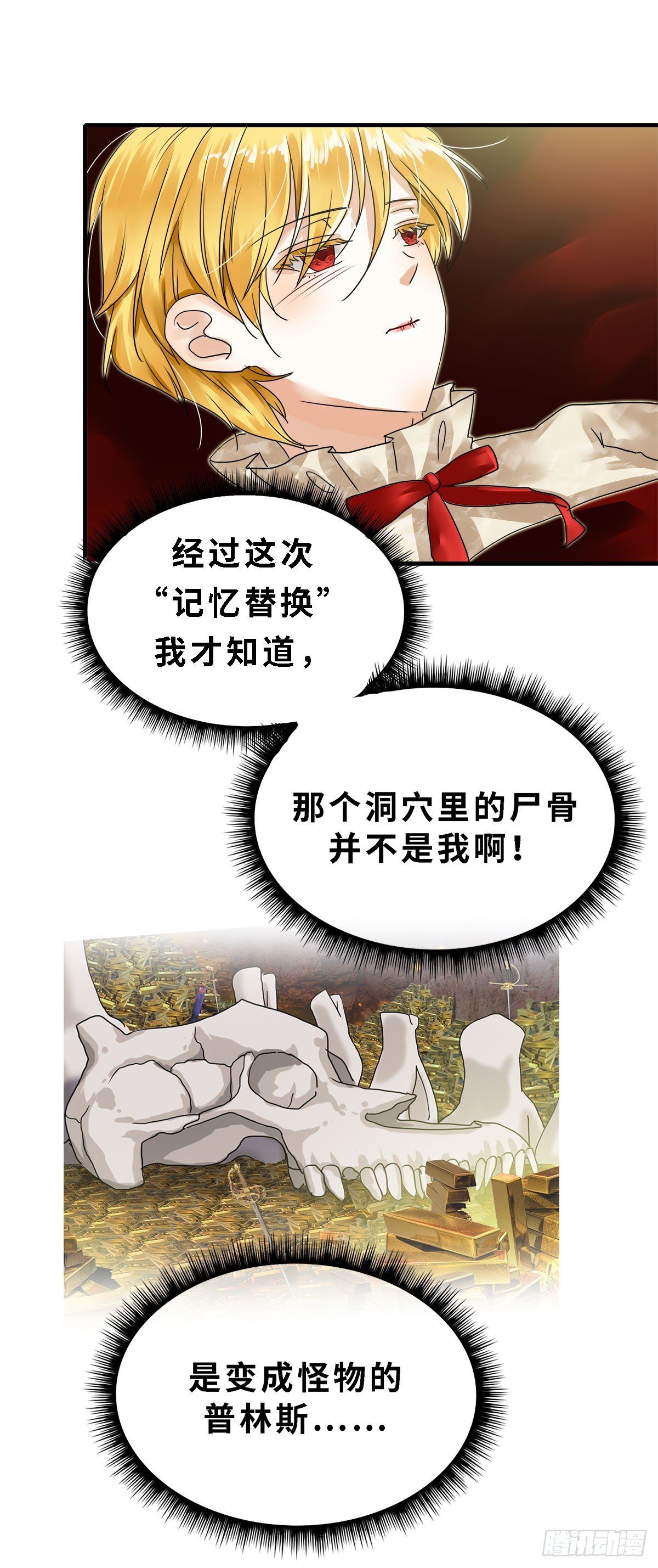 再见5