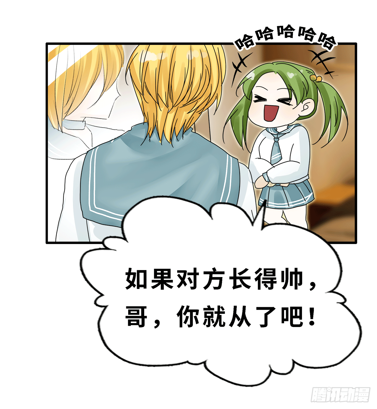 过去现在未来16