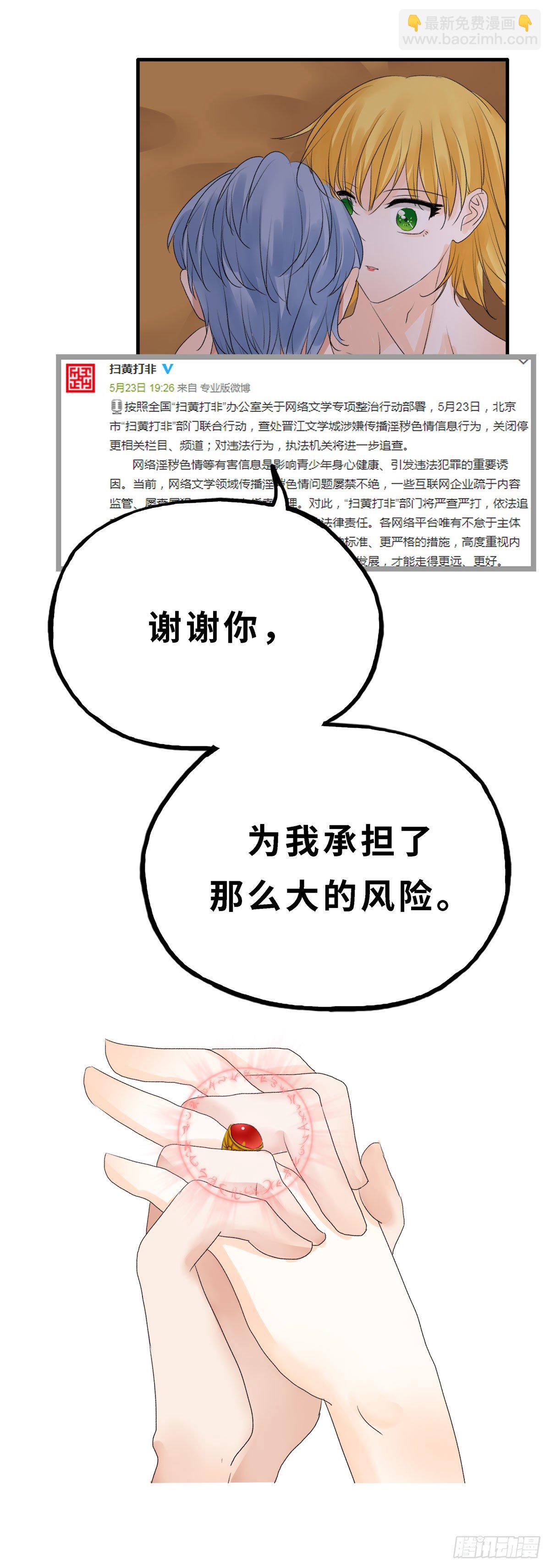 过去现在未来7