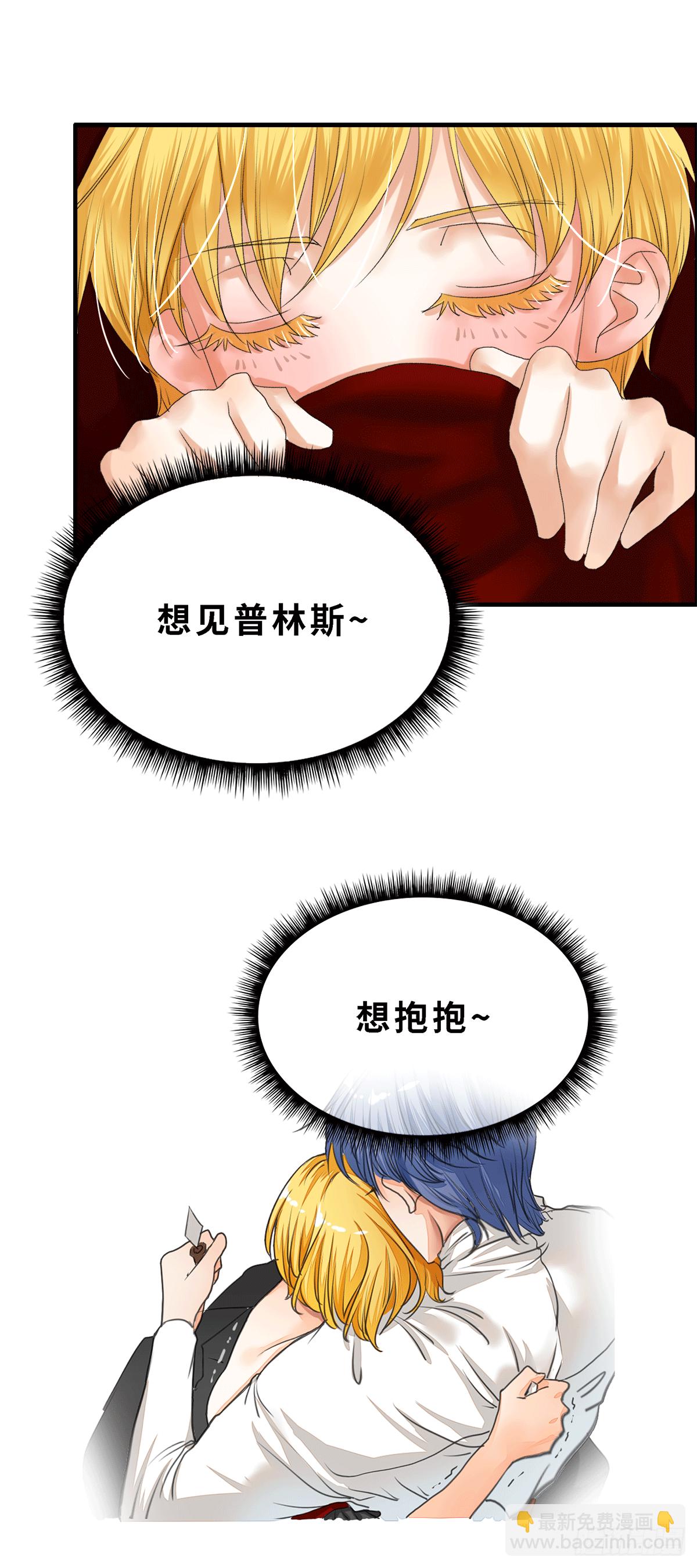 再见13