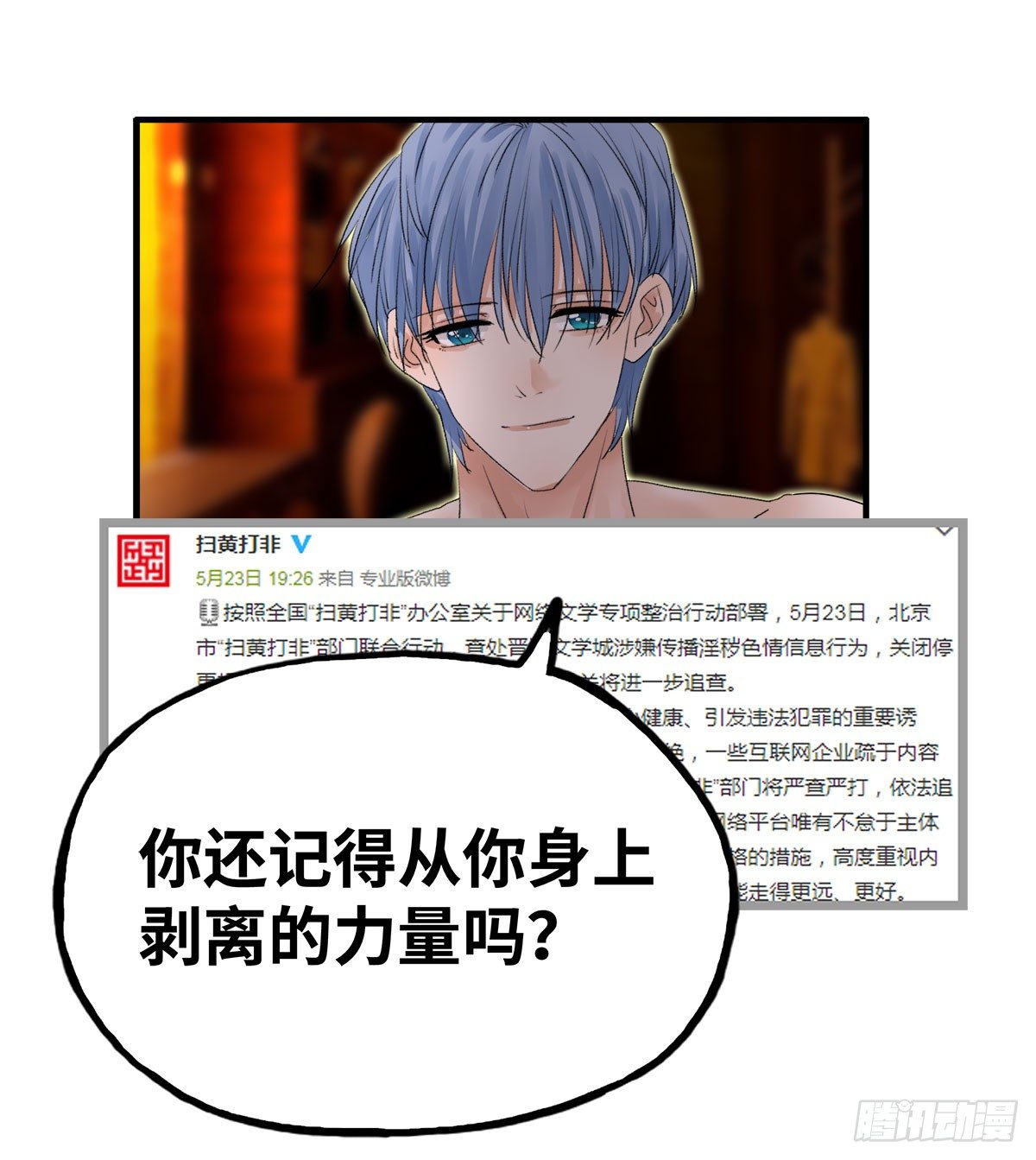 过去现在未来0