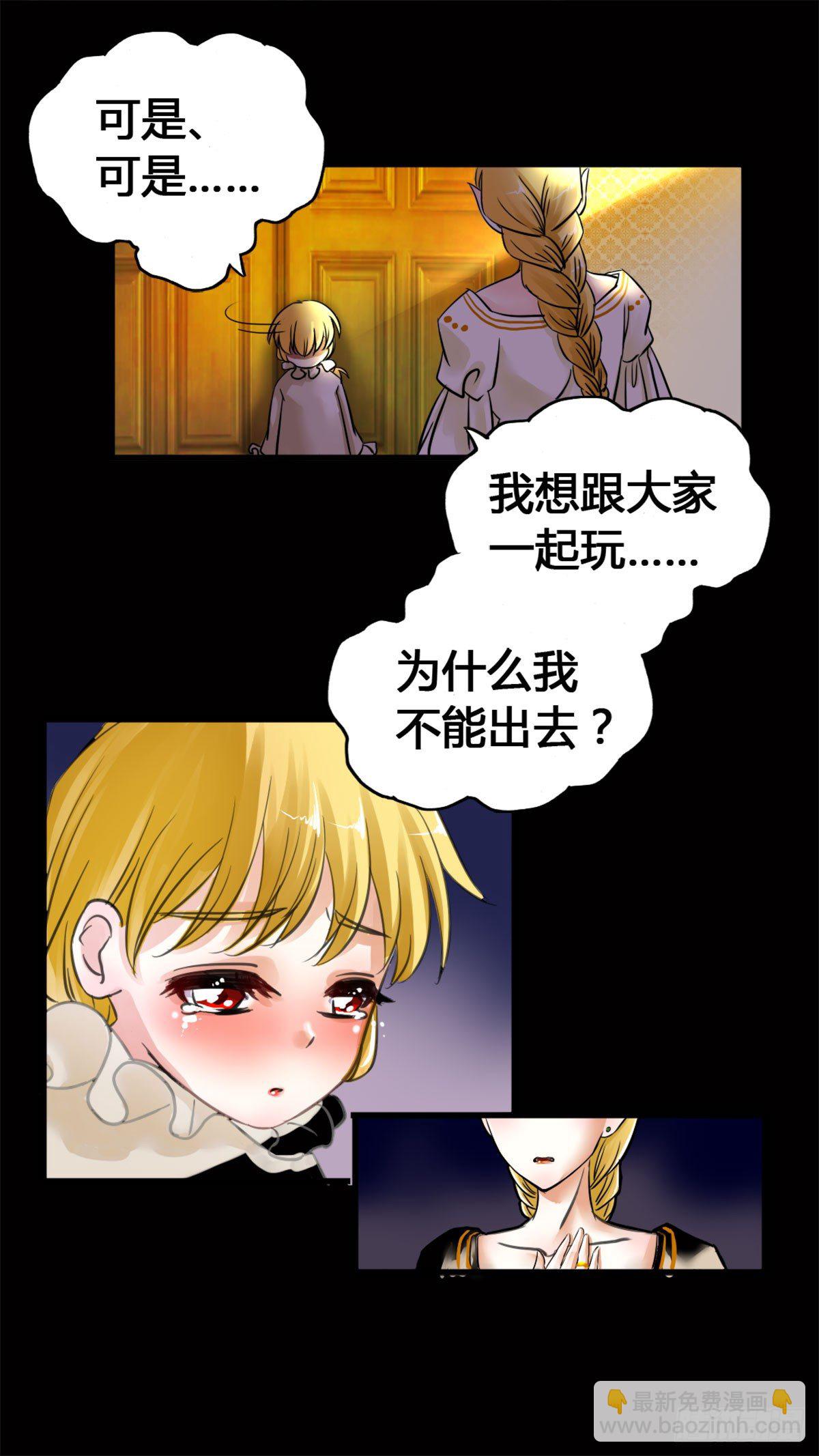 婚礼5