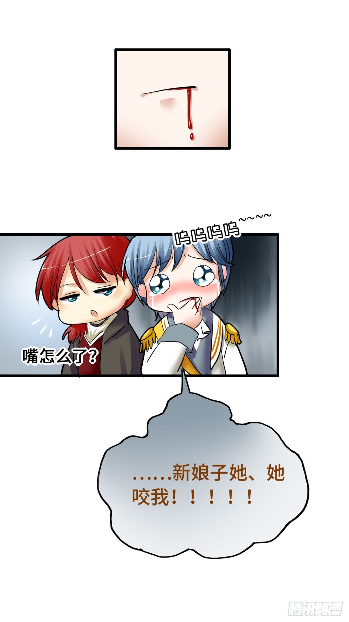 舞会的后花园3