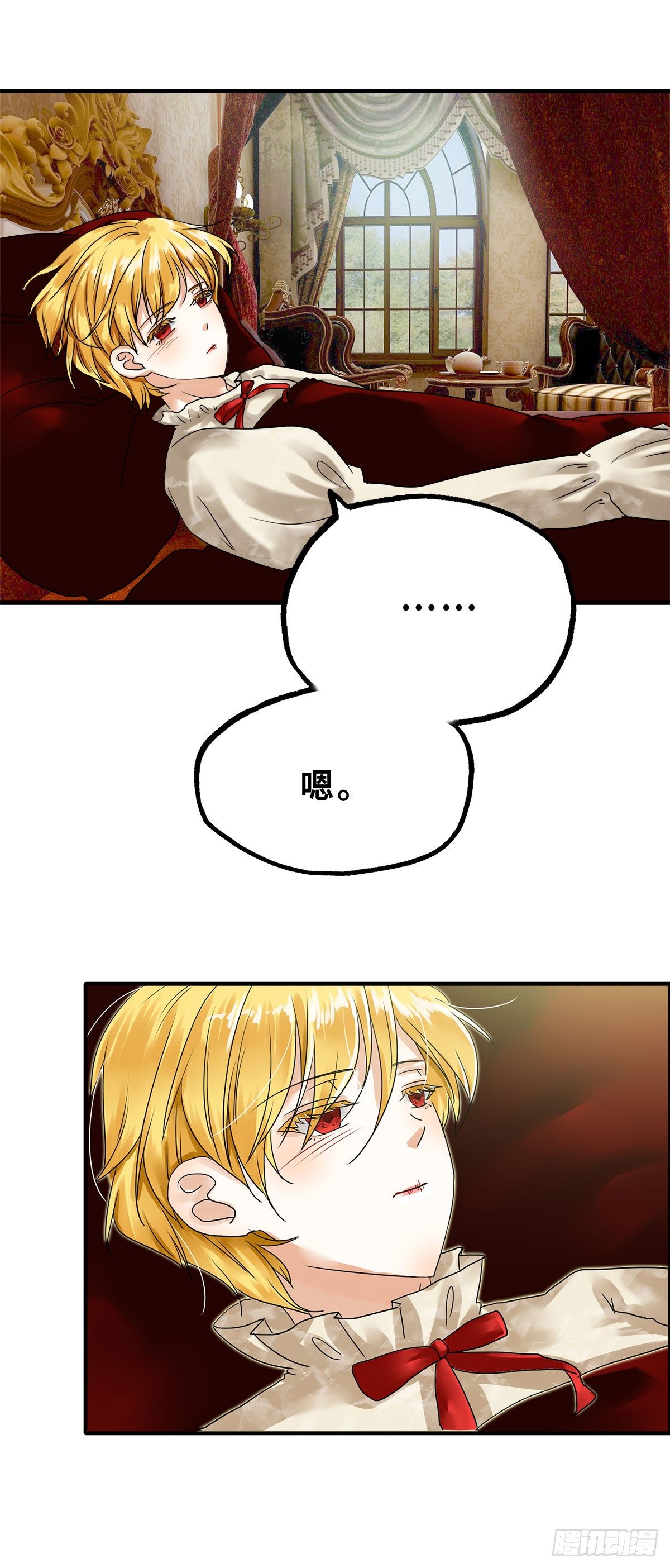 再见0