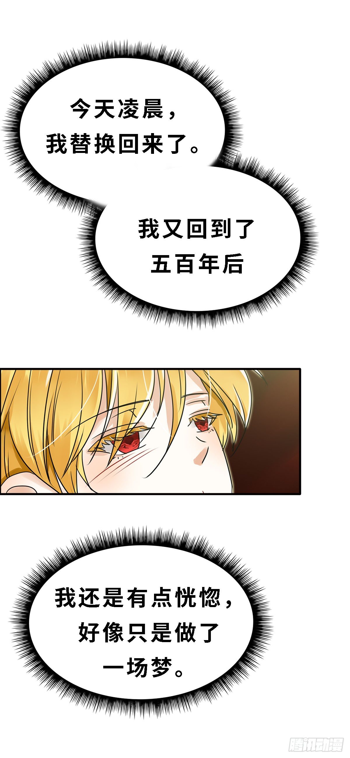 再见1
