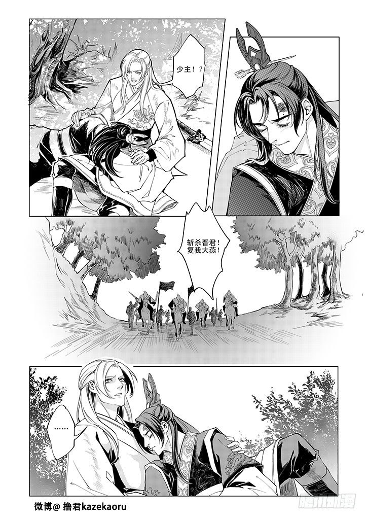 第一章 016