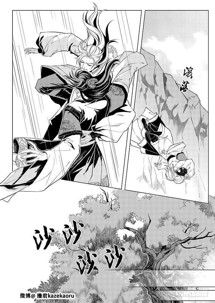 第一章 015
