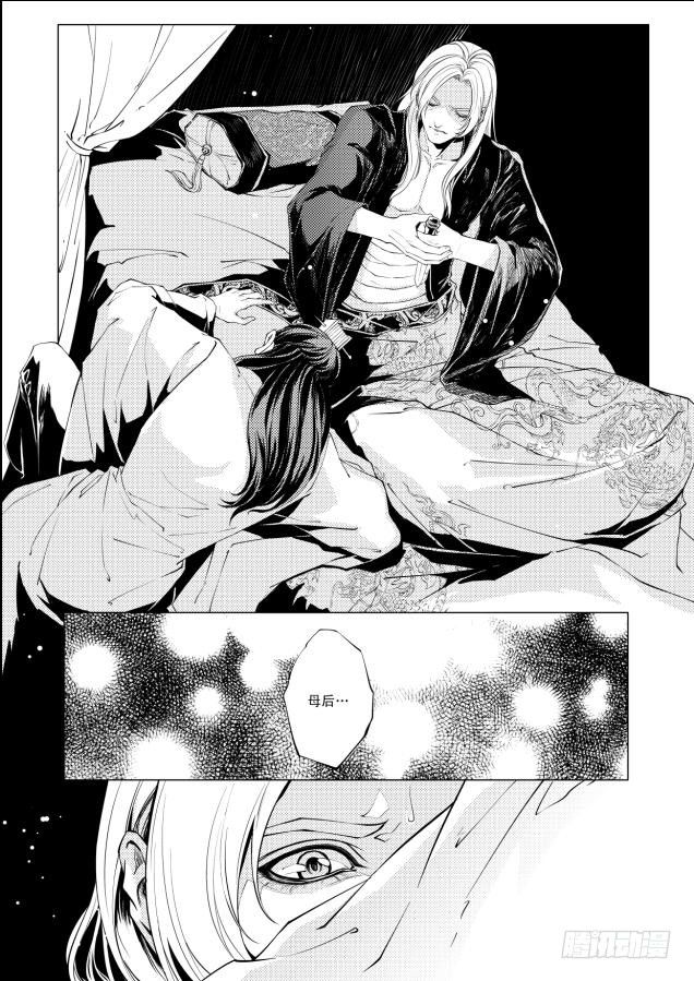 第四章 010