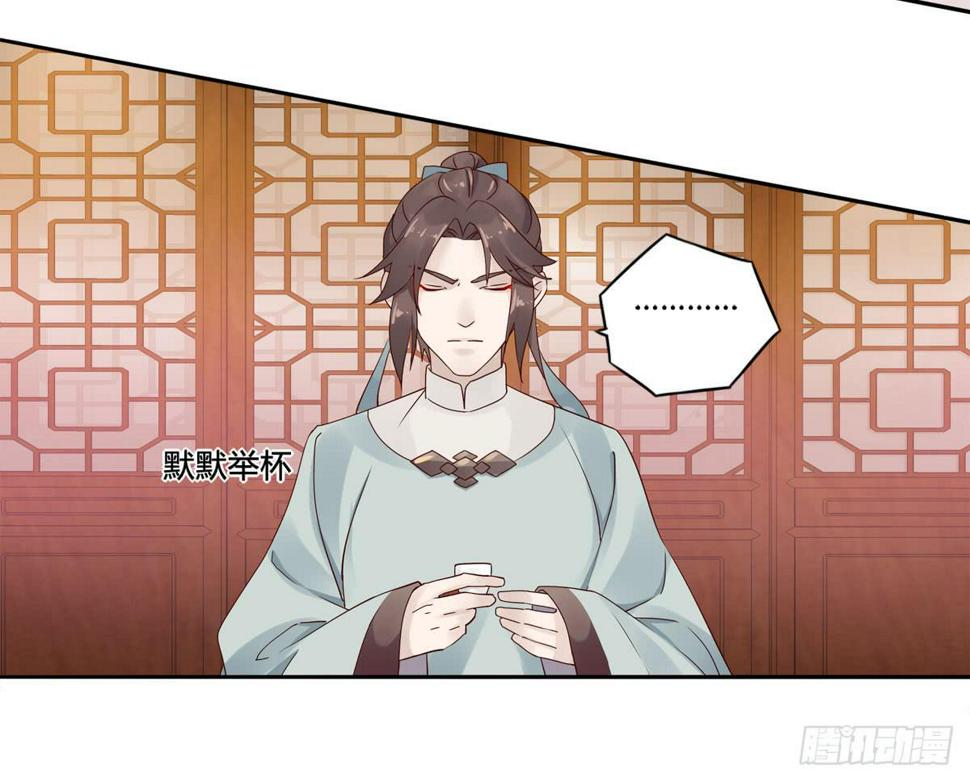 巧取慧眼（2）12