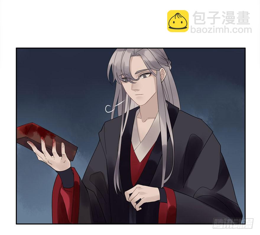 双灵降世19