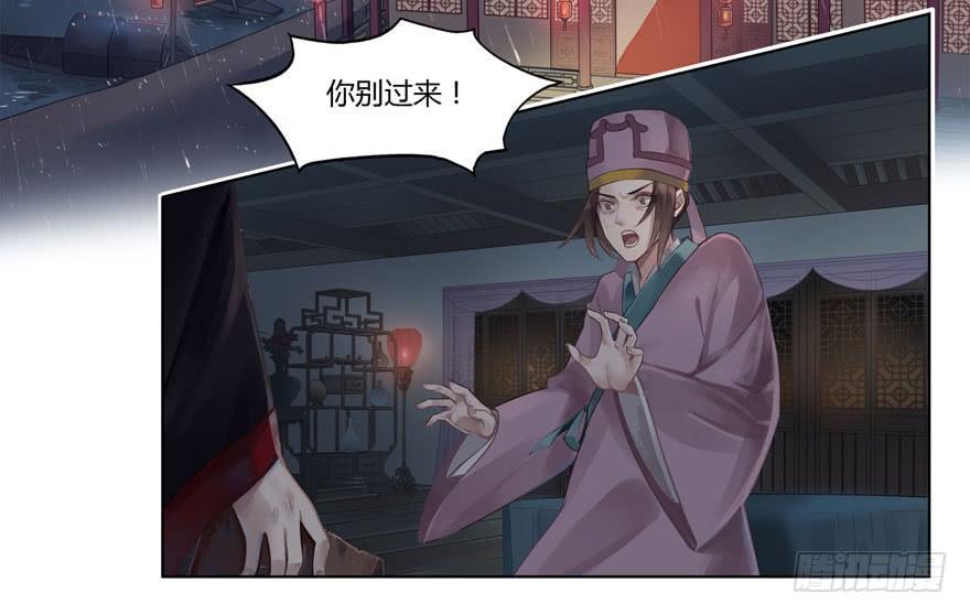 双灵降世3