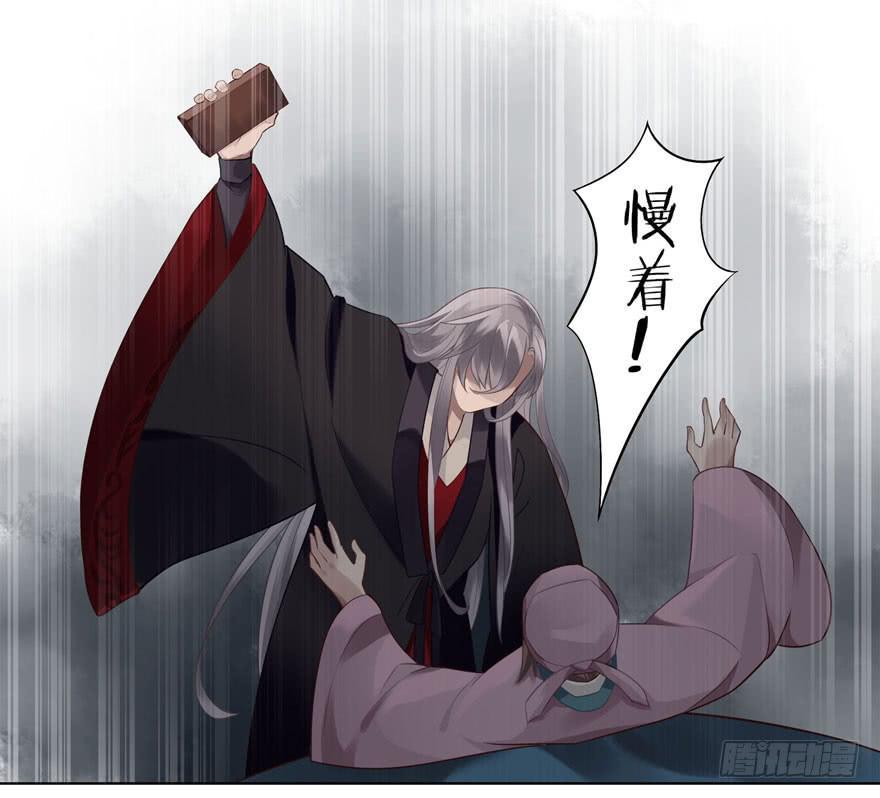 双灵降世7