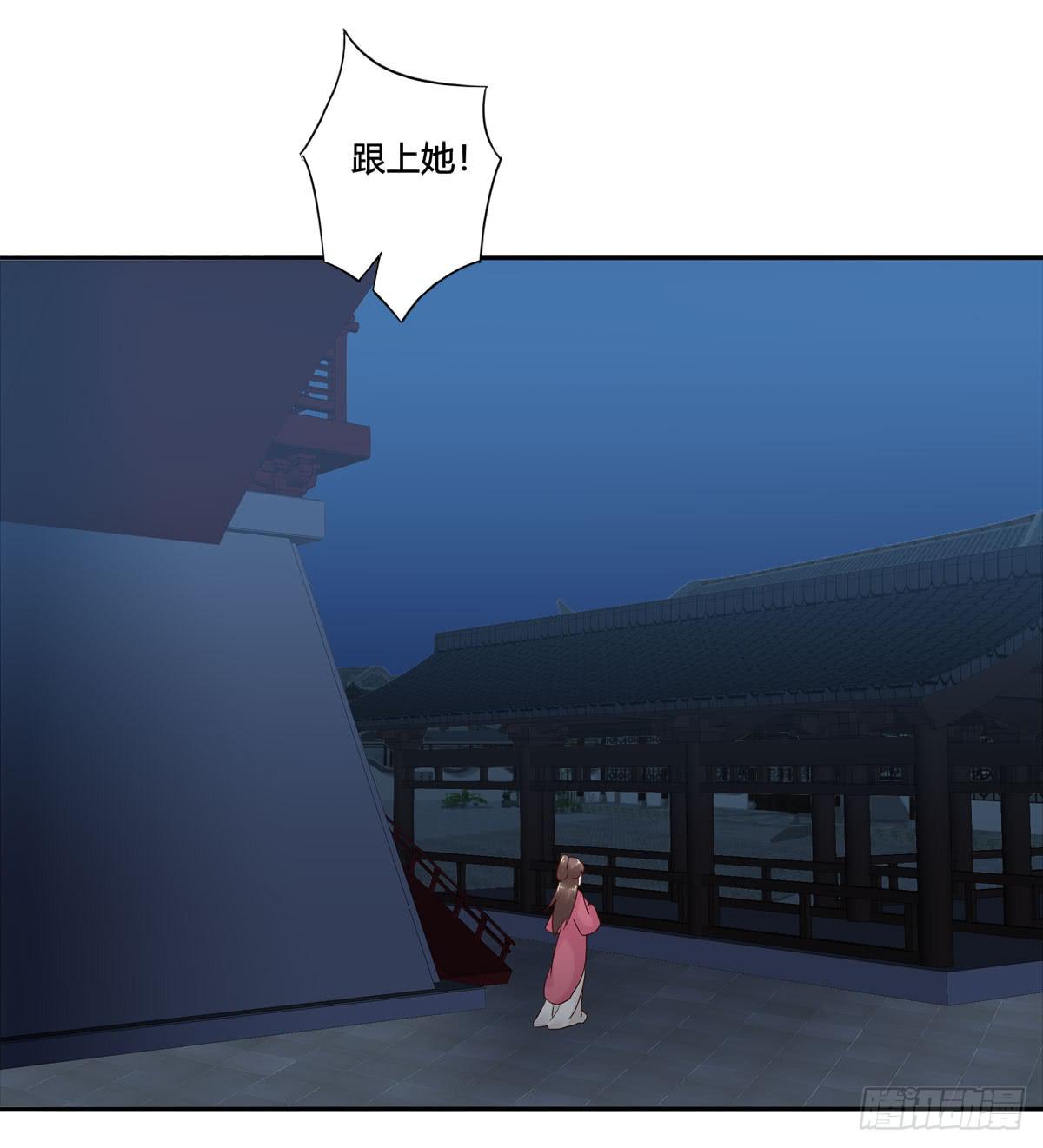 血度牒（8）47