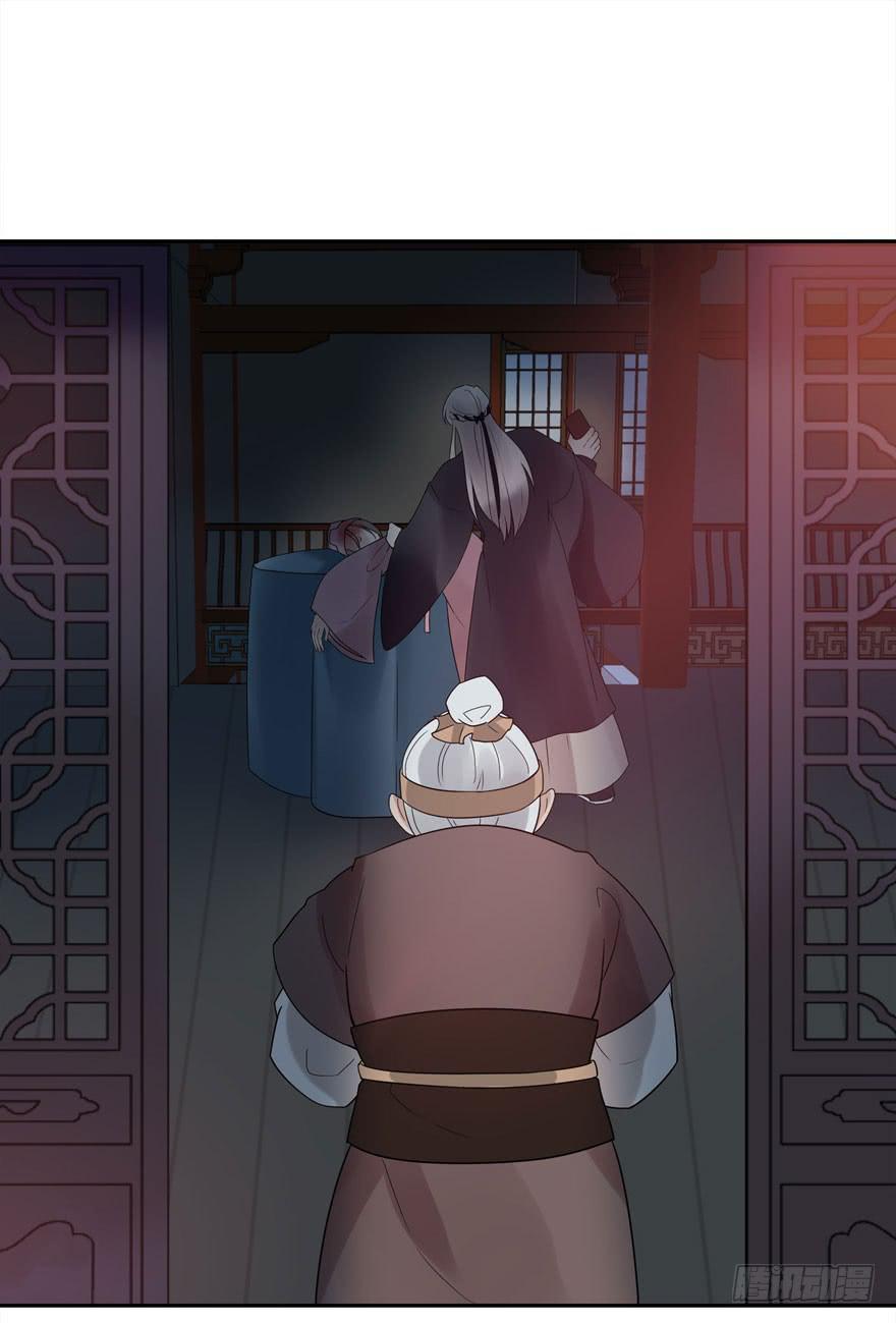双灵降世18