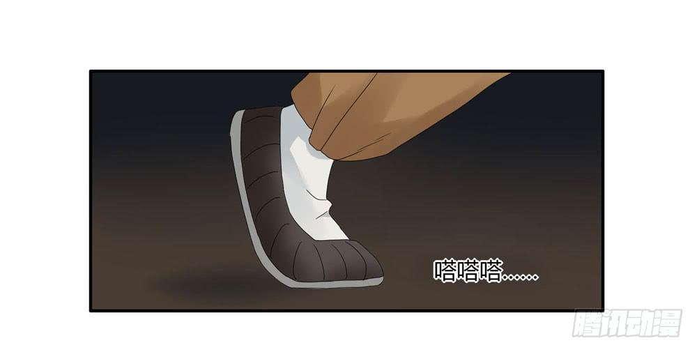 血度牒（1）26