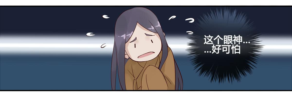 血度牒（8）4