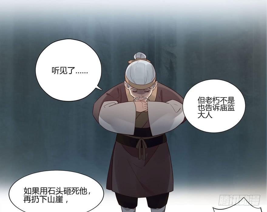 双灵降世15