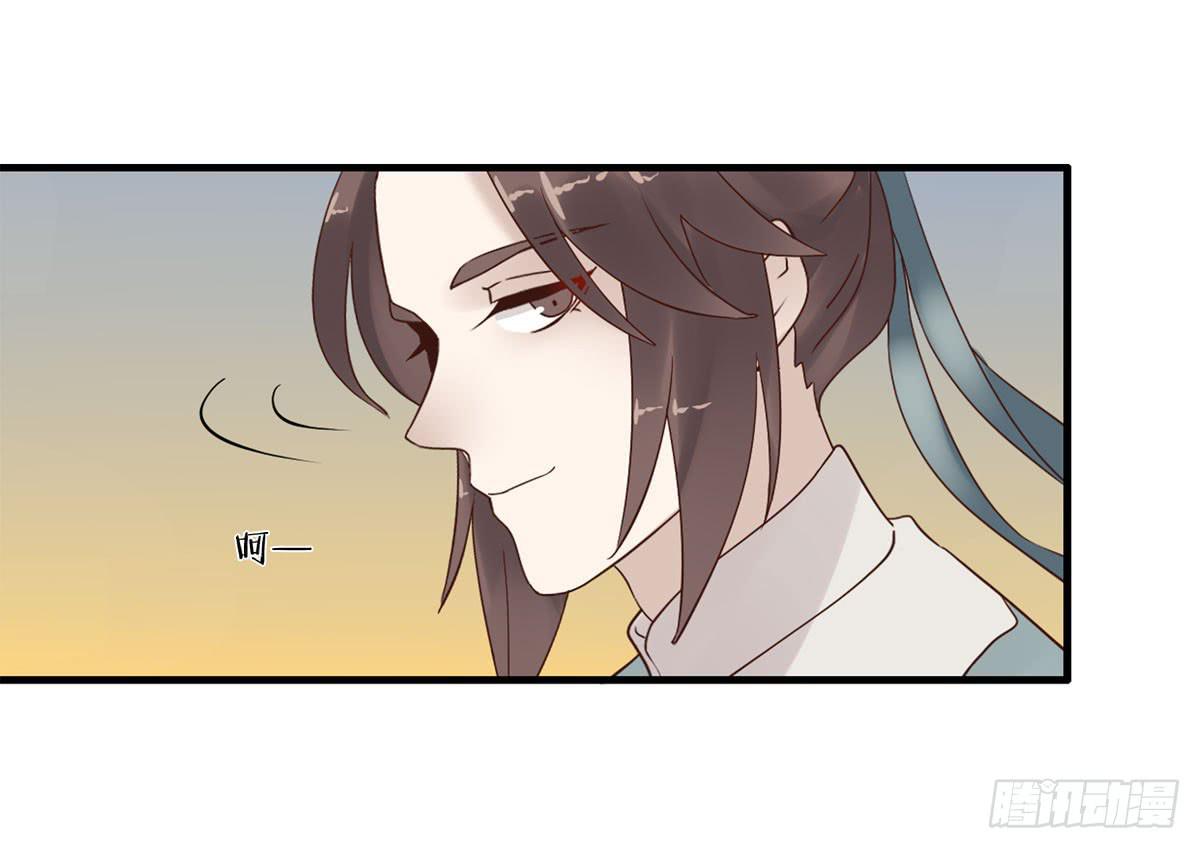 血度牒（6）17