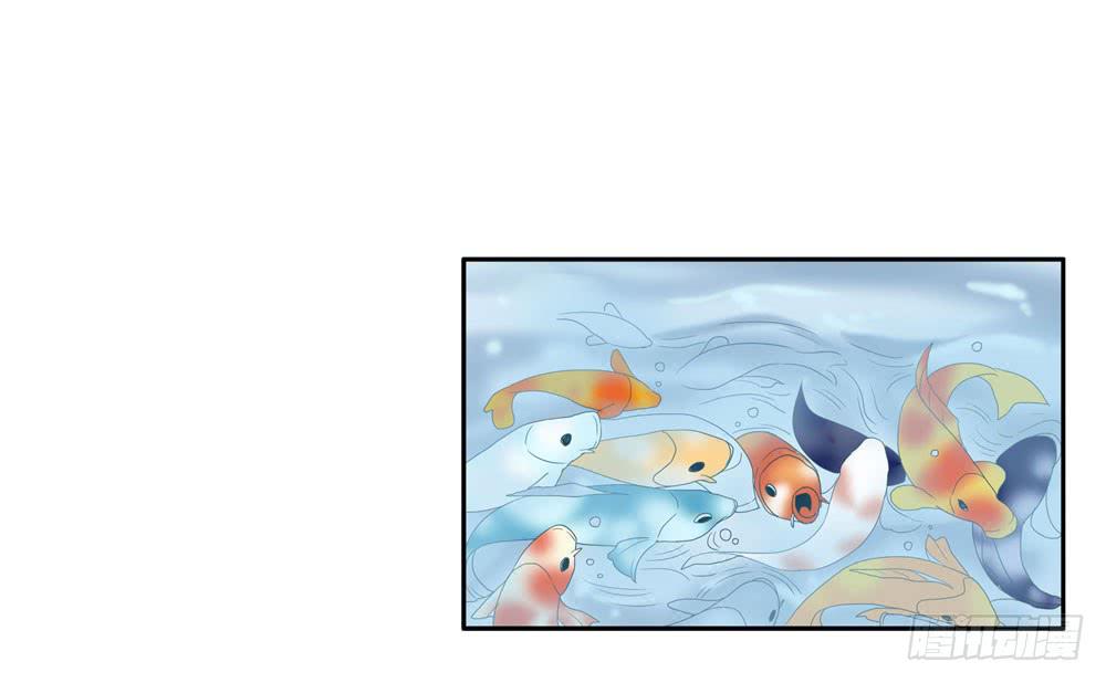 血度牒（1）9