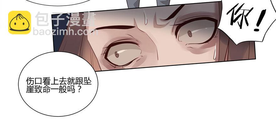 双灵降世16