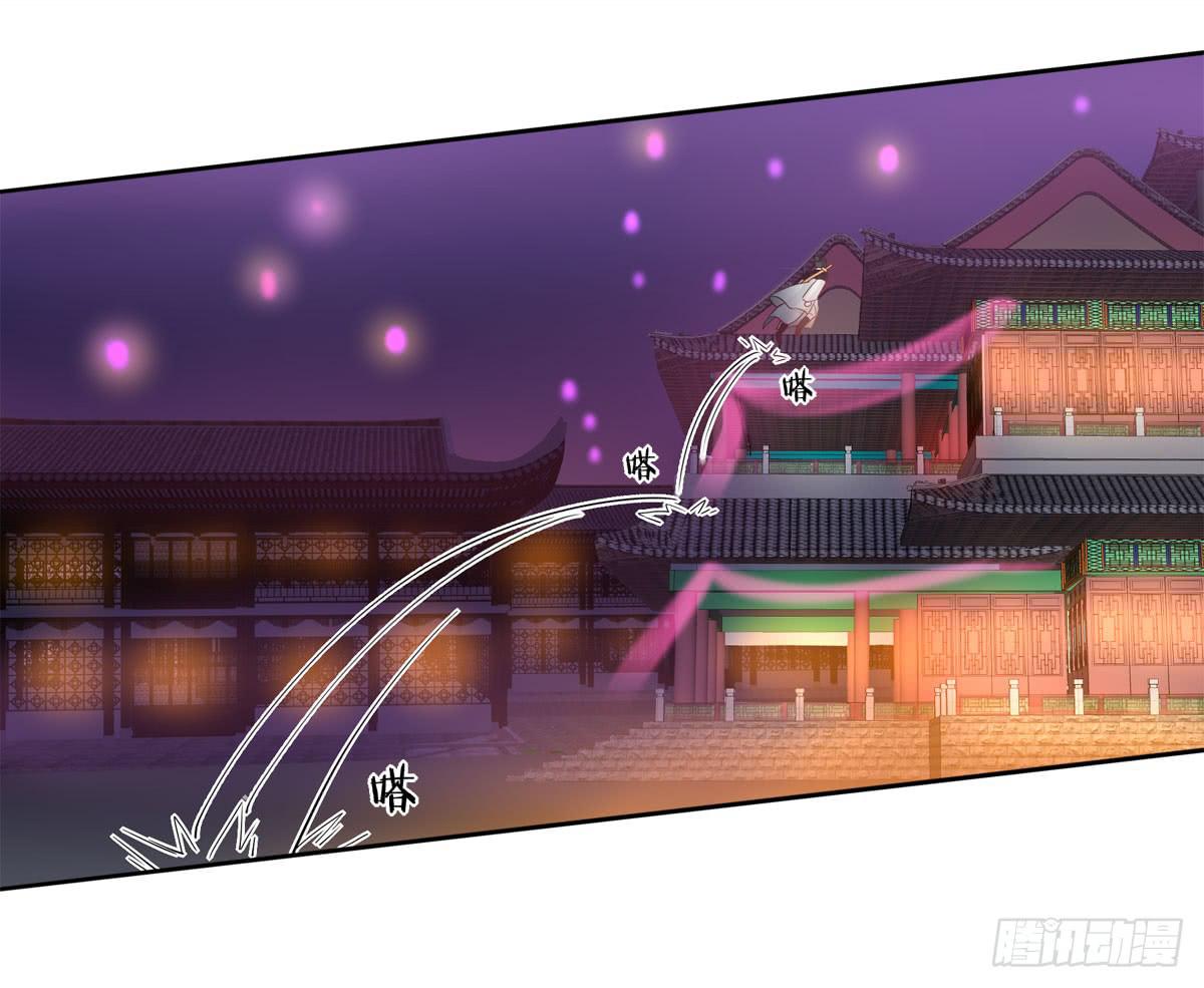 巧取慧眼（1）34