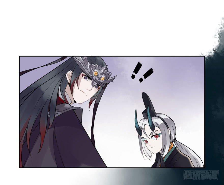 双灵降世34