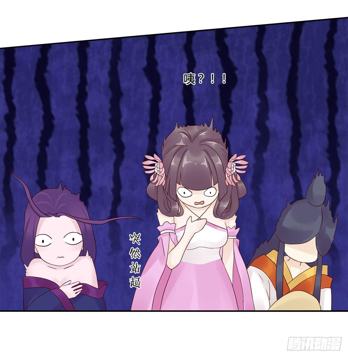 巧取慧眼（2）19