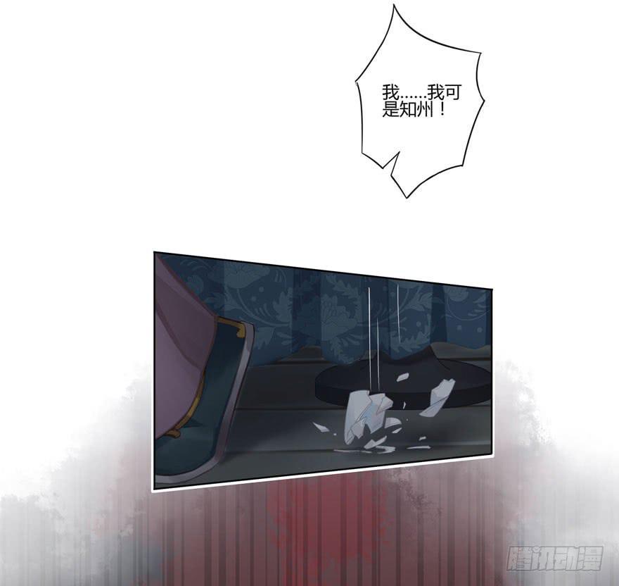 双灵降世4