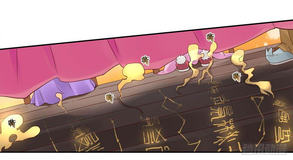 巧取慧眼（2）15