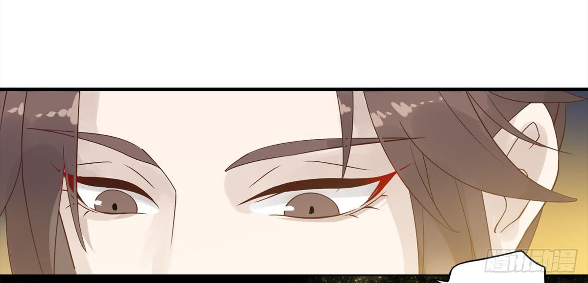 血度牒（7）13