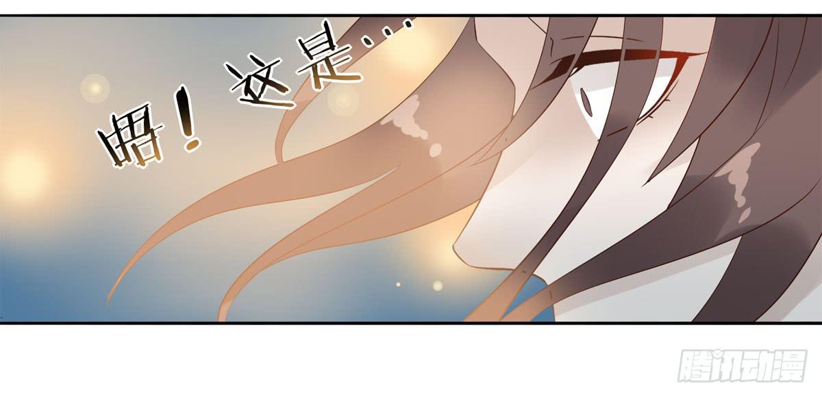 血度牒（5）28