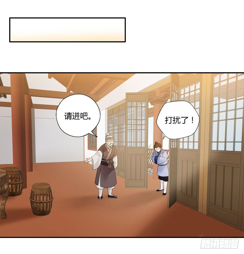 血度牒（1）1