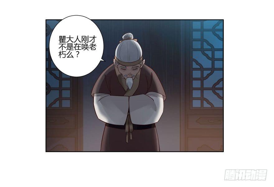 双灵降世13